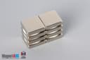 1/2" x 1/2" x 1/8" N52 Neodymium Block Magnet - photo 4