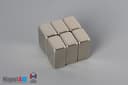 1/2" x 3/8" x 1/4" N52 Neodymium Block Magnet - photo 4