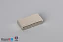 1" x 1/2" x 3/16" N52 Neodymium Block Magnet - photo 2