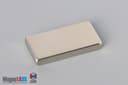 1" x 1/8" x 1/2" N45 Neodymium Block Magnet - photo 2