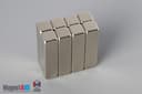 1" x 1/4" x 1/4" N40 Neodymium Block Magnet - photo 4