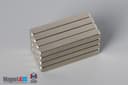 1/8" x 1/8" x 1" N45 Neodymium Block Magnet - photo 5