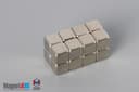 1/8" x 1/8" x 1/8" N52 Neodymium Block Magnet - photo 4
