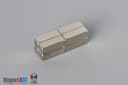 1/8" x 1/8" x 3/8" N52 Neodymium Block Magnet - photo 4