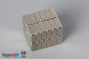 1/4" x 1/4" x 1/10" N45 Neodymium Block Magnet - photo 4