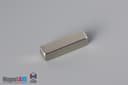 1/4" x 1/4" x 1" N52 Neodymium Block Magnet - photo 2