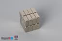1/4" x 1/4" x 1/8" N40 Neodymium Block Magnet - photo 4