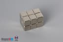 1/4" x 1/4" x 1/4" N40 Neodymium Block Magnet - photo 4