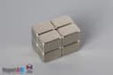 1/4" x 1/4" x 3/8" N52 Neodymium Block Magnet - photo 4