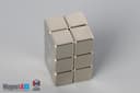 5/16" x 5/16" x 5/16" N40 Neodymium Block Magnet - photo 4