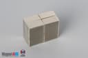 3/8" x 3/16" x 1/32" N40 Neodymium Block Magnet - photo 4
