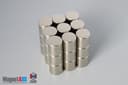 7/16" dia. x 7/16" N52 Neodymium Cylinder Magnet - photo 4