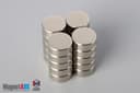 1/2" dia. x 2/10" N40 Neodymium Disc Magnet - photo 4