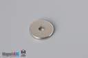 1/2" od x 1/8" id x 1/16" N40 Neodymium Ring Magnet - photo 2