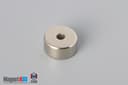 1/2" od x 1/8" id x 1/4" N40 Neodymium Ring Magnet - photo 2