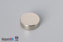 9/16" dia. x 3/16" N52 Neodymium Disc Magnet - photo 2