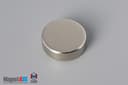 5/8" dia. x 2/10" N40 Neodymium Disc Magnet - photo 2