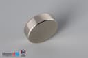 5/8" dia. x 2/10" N40 Neodymium Disc Magnet - photo 4