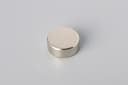 5/8" dia. x 1/4" N45 Neodymium Disc Magnet - photo 2