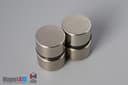 5/8" dia. x 3/8" N40 Neodymium Disc Magnet - photo 5