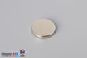 11/16" dia. x 3/32" N45 Neodymium Disc Magnet - photo 2