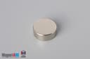 11/16" dia. x 1/4" N45 Neodymium Disc Magnet - photo 2