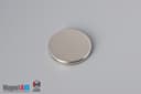 3/4" dia. x 1/10" N40 Neodymium Disc Magnet - photo 2