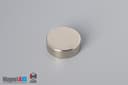 3/4" dia. x 1/4" N52 Neodymium Disc Magnet - photo 2