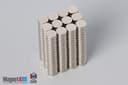 1/10" dia. x 1/32" N45 Neodymium Disc Magnet - photo 4