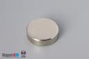7/8" dia. x 1/4" N45 Neodymium Disc Magnet - photo 2