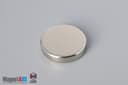 15/16" dia. x 2/10" N45 Neodymium Disc Magnet - photo 2