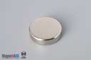 15/16" dia. x 1/4" N45 Neodymium Disc Magnet - photo 2