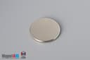 1" dia. x 1/10" N40 Neodymium Disc Magnet - photo 2