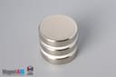 1" dia. x 1/4" N40 Neodymium Disc Magnet - photo 4