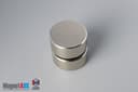 1 1/8" dia. x 1/2" N45 Neodymium Disc Magnet - photo 4