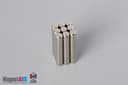 1/8" dia. x 3/4" N52 Neodymium Cylinder Magnet - photo 4