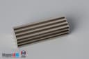 1/8" dia. x 1 1/2" N45 Neodymium Cylinder Magnet - photo 4
