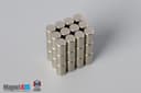 1/8" dia. x 2/10" N45 Neodymium Cylinder Magnet - photo 4