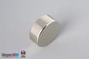 1 1/4" dia. x 1/2" N45 Neodymium Disc Magnet - photo 4