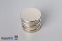 1 1/4" dia. x 1/4" N45 Neodymium Disc Magnet - photo 4