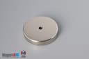1 1/4" od x 1/8" id x 1/4" N45 Neodymium Ring Magnet - photo 2