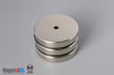 1 1/4" od x 1/8" id x 1/4" N45 Neodymium Ring Magnet - photo 5