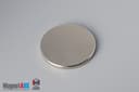 1 1/2" dia. x 1/8" N40 Neodymium Disc Magnet - photo 2