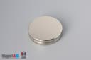 1 1/2" dia. x 3/16" N45 Neodymium Disc Magnet - photo 4