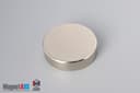 1 1/2" dia. x 3/8" N45 Neodymium Disc Magnet - photo 2