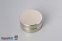 1 1/2" dia. x 3/8" N45 Neodymium Disc Magnet - photo 4