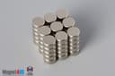 3/16" dia. x 3/32" N45 Neodymium Disc Magnet - photo 4