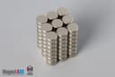 3/16" dia. x 1/10" N45 Neodymium Disc Magnet - photo 4
