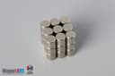 2/10" dia. x 2/10" N45 Neodymium Cylinder Magnet - photo 4