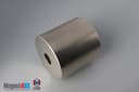 2" od x 1/2" id x 2" N45 Neodymium Ring Magnet - photo 4